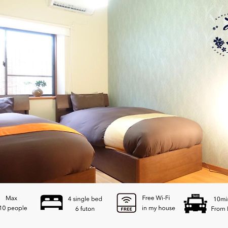 קיוטו Guest House Mew מראה חיצוני תמונה